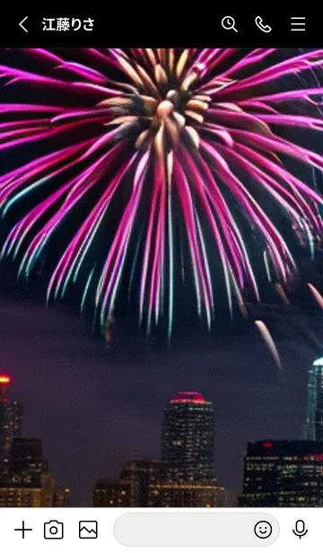 [LINE着せ替え] 夏夜のカケラ#HE016。の画像2