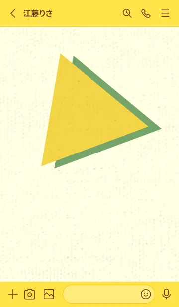 [LINE着せ替え] 三角型の着せかえ 黄水仙の画像2