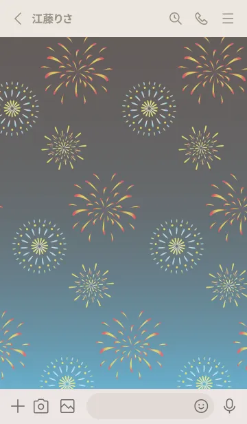 [LINE着せ替え] 夜の花火 ベージュと灰色の画像2