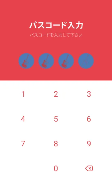 [LINE着せ替え] ELECTRIC GUITAR CLR Pale Salvia Blueの画像4