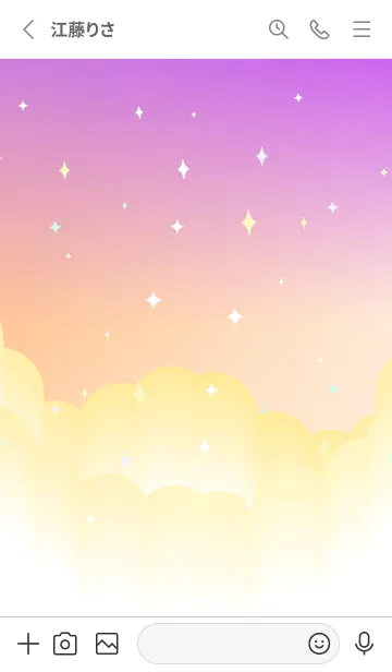 [LINE着せ替え] 幻想的な夜空 白の画像2