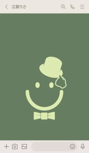 [LINE着せ替え] スマイル＆紳士 エルムグリーンの画像2