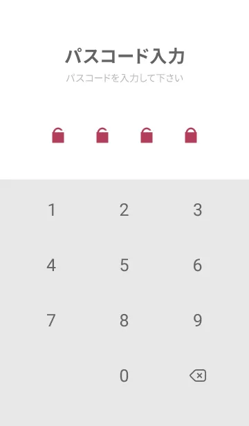 [LINE着せ替え] Pastel Stone 78の画像4