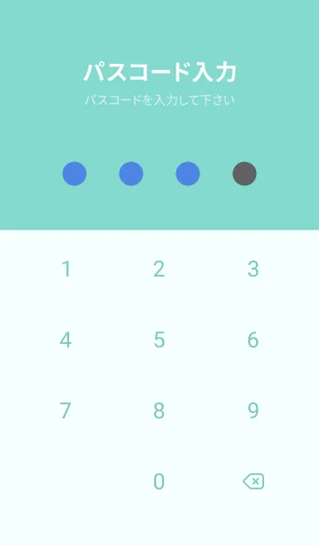 [LINE着せ替え] シンプル ドット _14の画像4