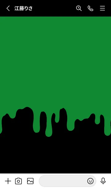 [LINE着せ替え] ギリギリ ウサギ 83の画像2