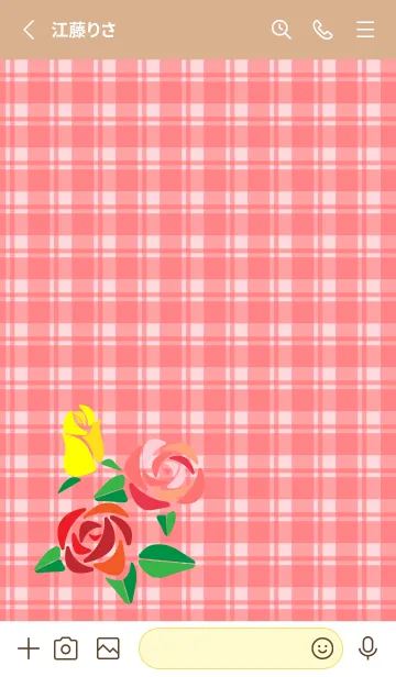 [LINE着せ替え] 3色の薔薇 薄茶と黄色の画像2