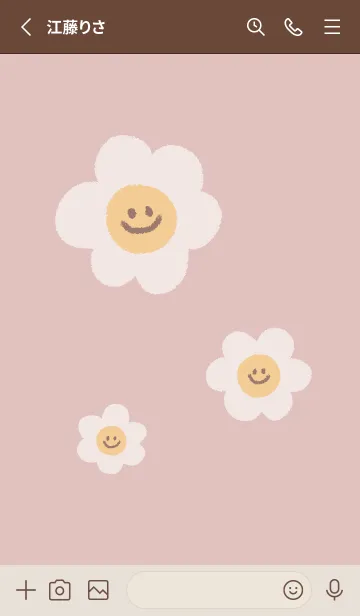 [LINE着せ替え] にこにこ デイジー  英語 - ブラウン+ 09の画像2