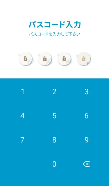 [LINE着せ替え] くすみカラーな四角8の画像4