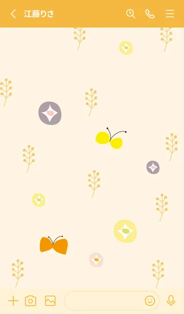 [LINE着せ替え] 花と蝶と草の画像2
