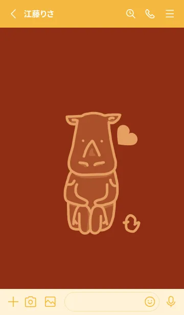 [LINE着せ替え] サイとハート 弁柄色の画像2