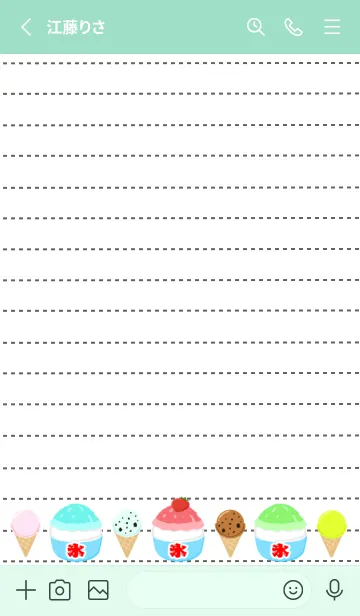 [LINE着せ替え] ハッピーサマーノート/ライトミントの画像2