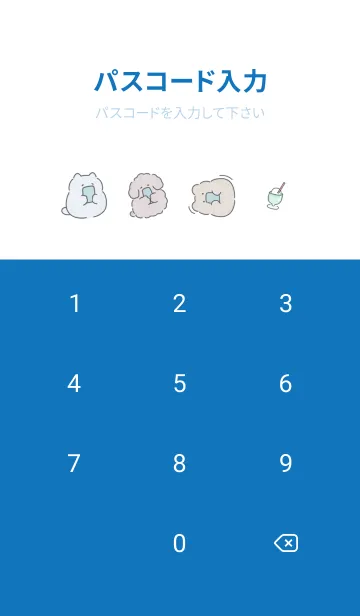 [LINE着せ替え] ころころ♡blue15_1の画像4