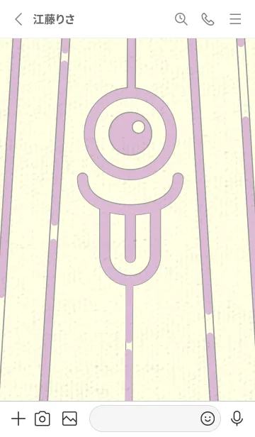 [LINE着せ替え] カラ傘オバケ KabeMon_clr Pale lilacの画像2