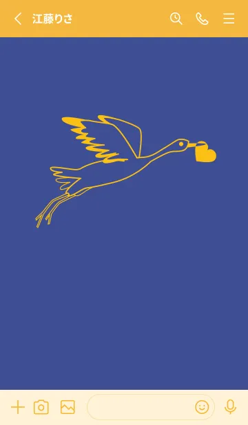 [LINE着せ替え] 鳥とハート コーンフラワーブルーの画像2