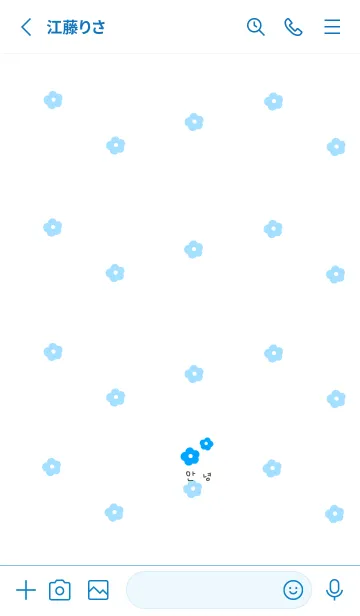 [LINE着せ替え] 韓国語。ホワイト。ブルーなお花。の画像2