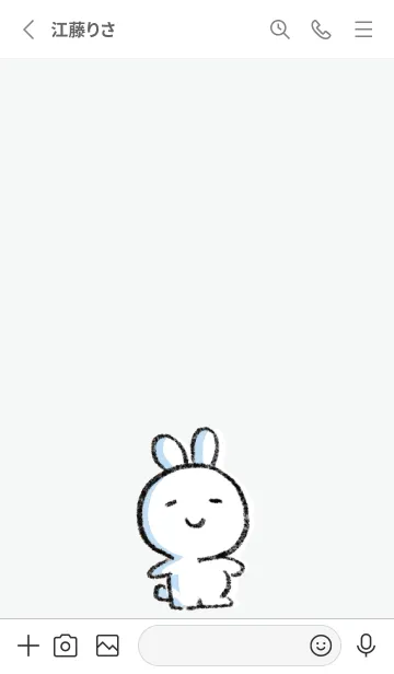 [LINE着せ替え] グレー : まるうさ5の画像2