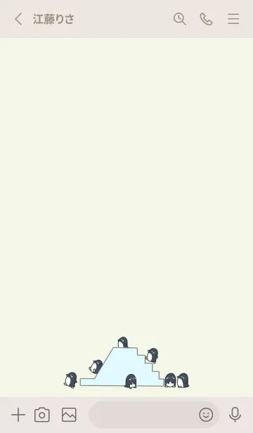 [LINE着せ替え] ペンギンすべりだい -グリーン- 2の画像2