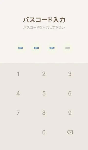 [LINE着せ替え] ペンギンすべりだい -グリーン- 2の画像4