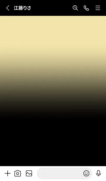 [LINE着せ替え] Black & Vanilla Theme V.4 (JP)の画像2