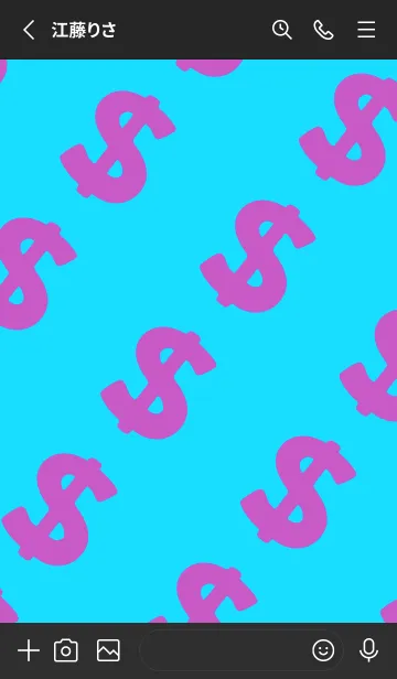 [LINE着せ替え] マネー ラビット 394の画像2