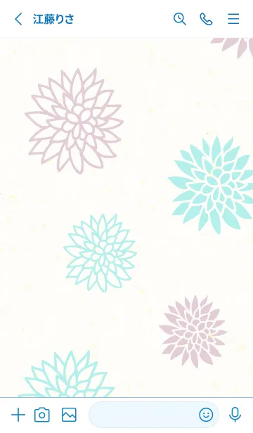 [LINE着せ替え] 和風 華やか お花13の画像2