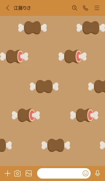 [LINE着せ替え] あの肉 茶色の画像2