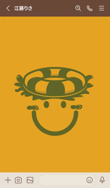 [LINE着せ替え] スマイル＆サマー パンプキンの画像2