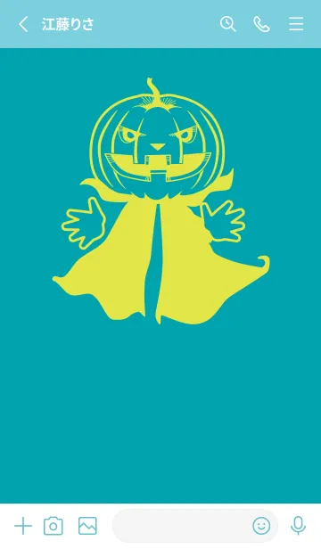 [LINE着せ替え] 妖怪 ジャックオランタン 浅葱色の画像2