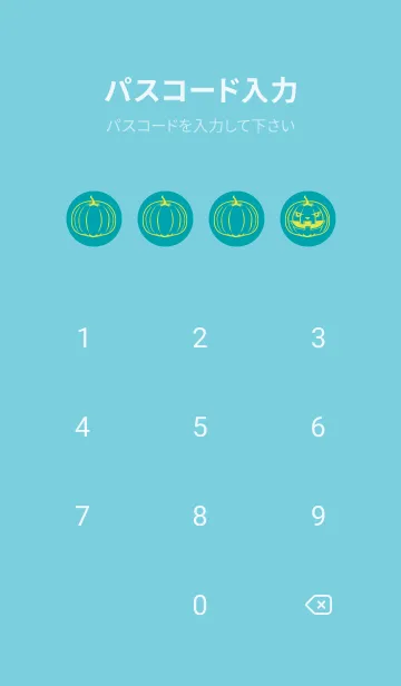 [LINE着せ替え] 妖怪 ジャックオランタン 浅葱色の画像4