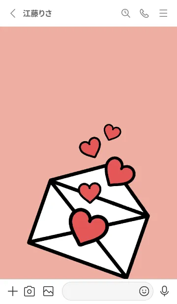 [LINE着せ替え] 愛を送るの画像2