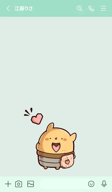 [LINE着せ替え] 不思議な小さな怪物 [ 01] (日本語版)の画像2