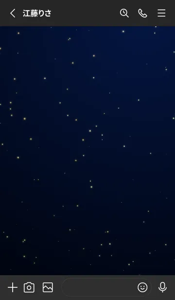 [LINE着せ替え] Simple & Smart  野球好きへ  (TOKYO-01)の画像2