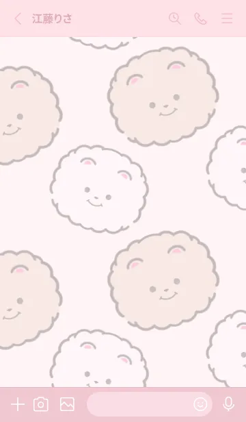 [LINE着せ替え] いぬとも/ポメラニアン犬の着せ替え3ピンクの画像2