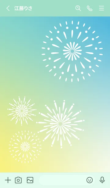[LINE着せ替え] 夏の花火 青緑の画像2