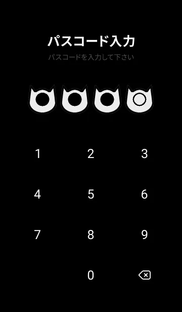 [LINE着せ替え] bw color N35の画像4