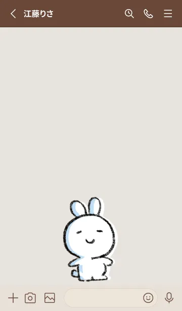 [LINE着せ替え] ベージュ : まるうさ5の画像2