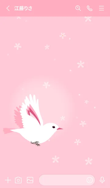 [LINE着せ替え] Flowers and bird, soft pink.の画像2