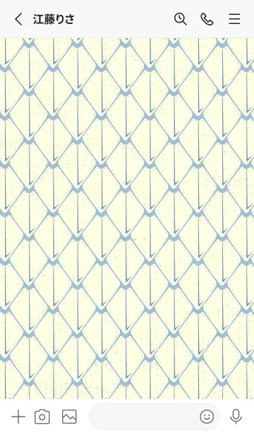 [LINE着せ替え] シンプルな龍鱗 スモークブルーの画像2