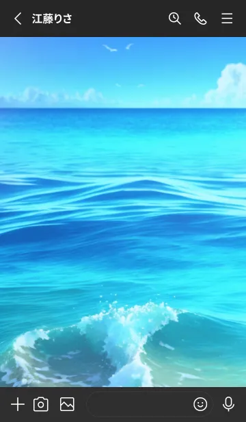 [LINE着せ替え] Ocean Theme - 002 BKの画像2