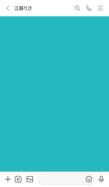 [LINE着せ替え] Super Basic Resort Turquoiseの画像2