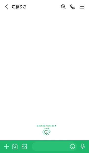 [LINE着せ替え] everything's gonna be ok)greenの画像2