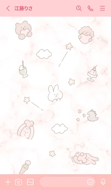 [LINE着せ替え] 星に願いを2☆babypink09_1の画像2