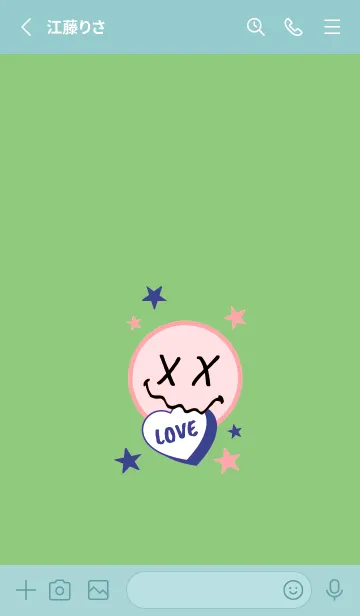 [LINE着せ替え] ラブ スマイル 91の画像2