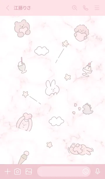 [LINE着せ替え] 星に願いを2☆pink10_1の画像2