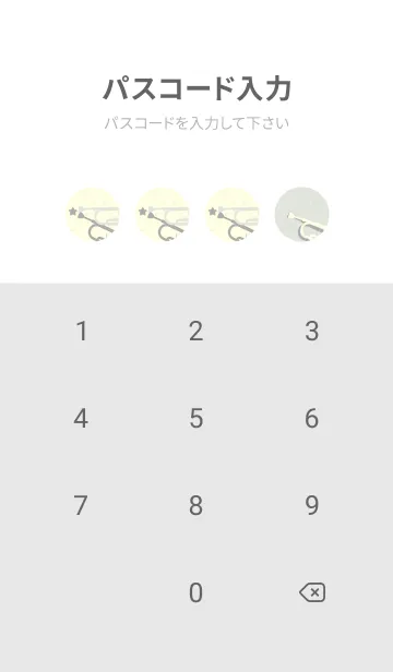 [LINE着せ替え] Trumpet CLR ミストホワイトの画像4