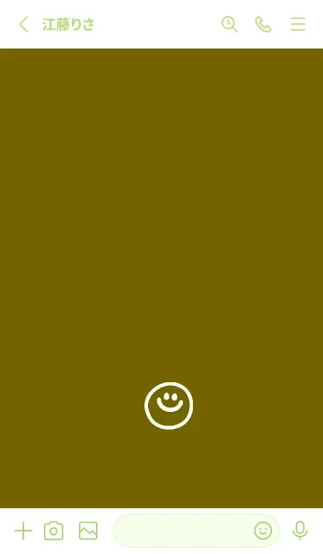 [LINE着せ替え] ミニスマイル* 0123の画像2