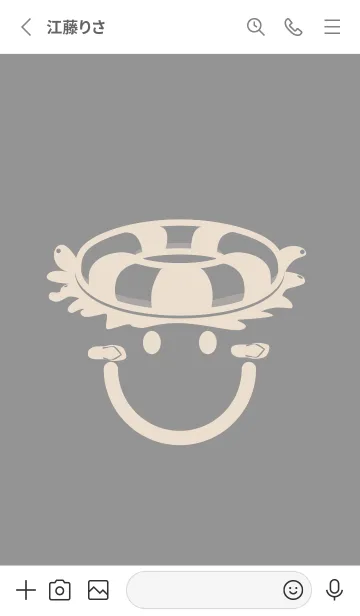 [LINE着せ替え] スマイル＆サマー 鼠色の画像2