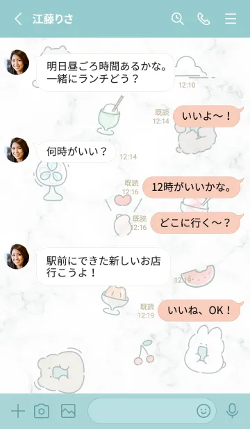 [LINE着せ替え] ころころ♡bluegreen06_1の画像3