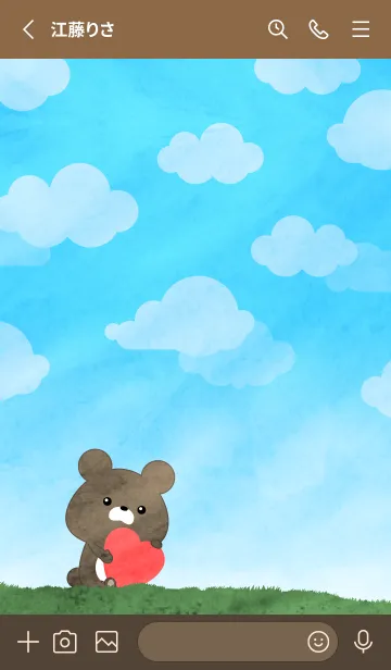 [LINE着せ替え] LOVELY BEAR - MEKYM 2の画像2