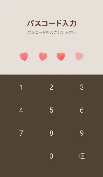 [LINE着せ替え] LOVELY BEAR - MEKYM 2の画像4